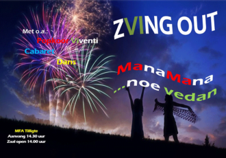 Zving Out…Manamana noe vedan….