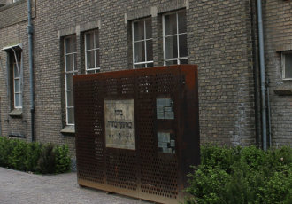 Heukske: Joods monument