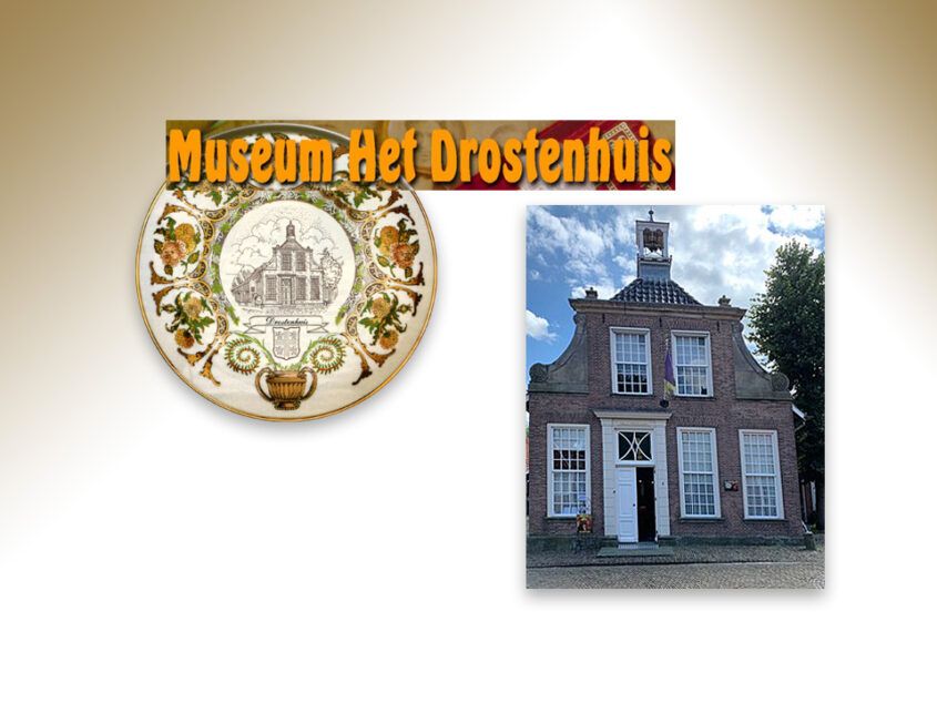Museum het Drostenhuis is op zoek naar suppoosten.