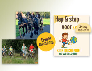 Authentieke koetsen bij Erve Meinders