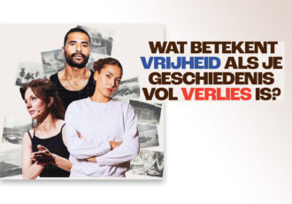 Vrijheid kent vele verhalen