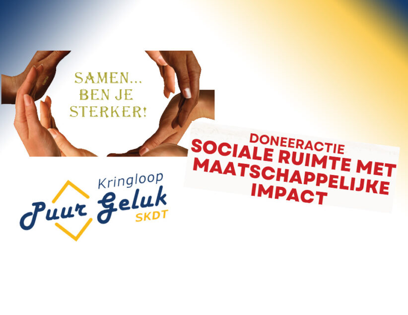 Crowdfunding gestart voor sociale ontmoetingsruimte