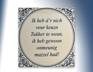 Twentse avond in Heemhuis: vol = vol