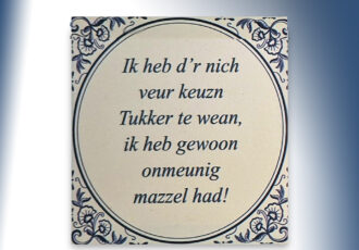 Twentse avond in Heemhuis: vol = vol