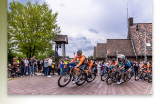 Hoge Hexel ‘Dorp van de Ronde’