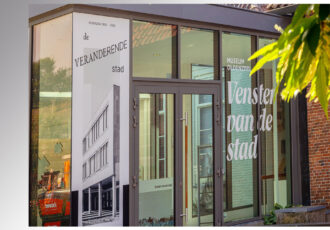 Tentoonstelling ‘De veranderende stad’