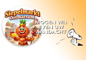 Siepelmarktcommissie zoekt de ontbrekende schakel(s)