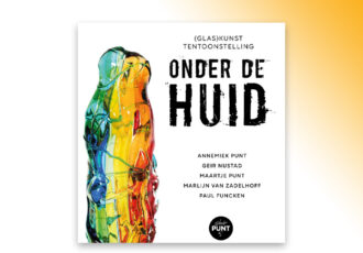 ‘Onder de Huid’ en nog veel meer Annemiek Punt